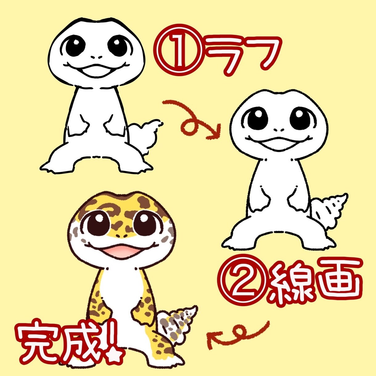 シンプル可愛い！アニマルイラストを描きます 写真がなくても大丈夫！動物名だけでもOK！ イメージ4