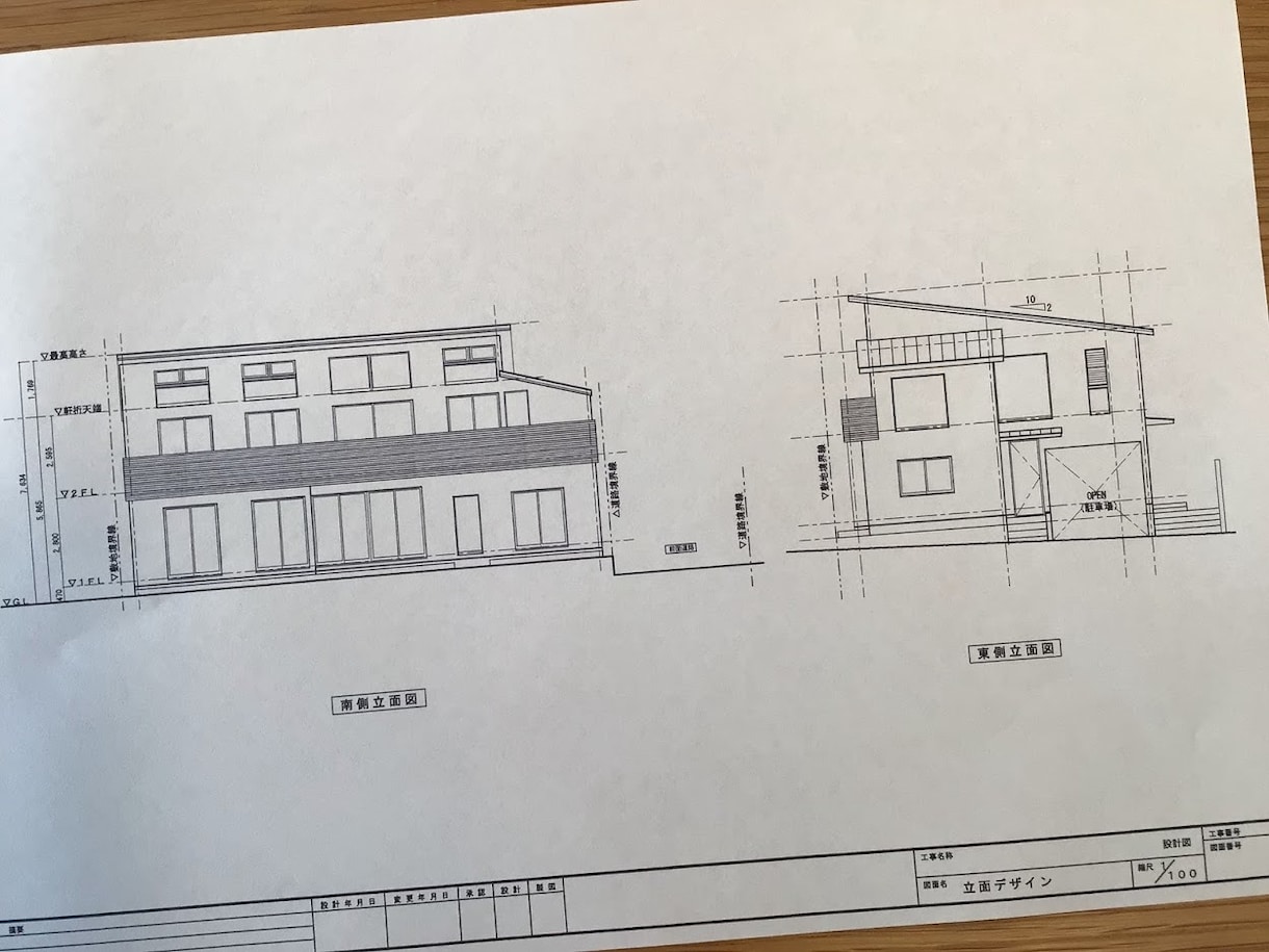 一級建築士がＪＷＣＡＤでプランを提案作成します 新築戸建住宅の平面プラン及び立面デザインの提案作成！！ イメージ2