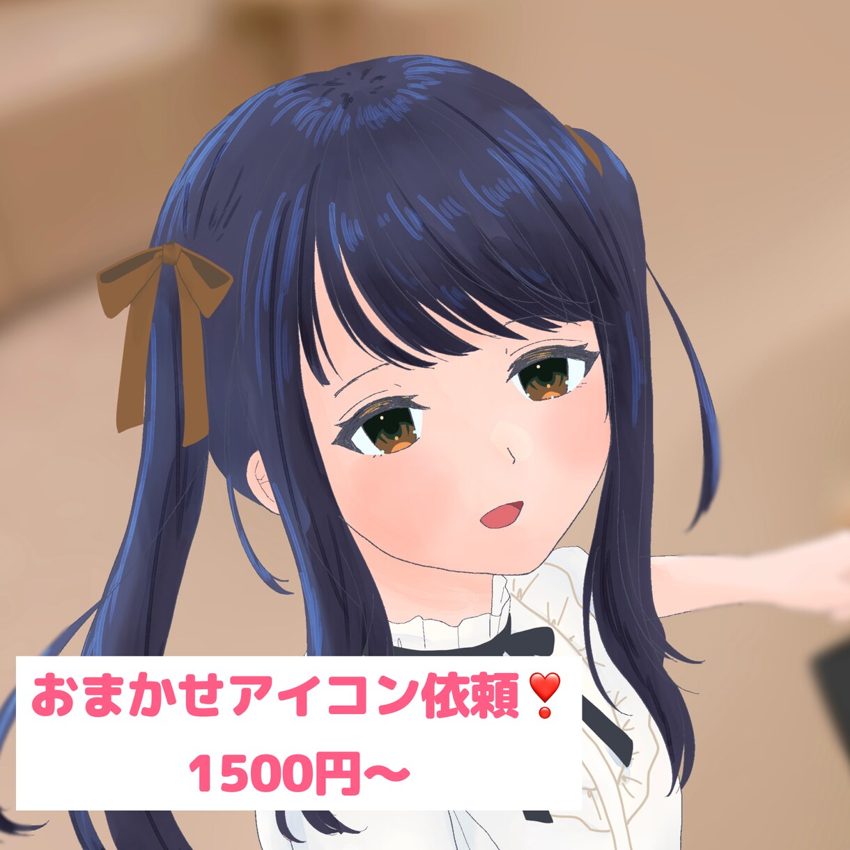 おまかせアイコン描きます 女の子が得意です❣️SNSアイコンにいかがですか？ イメージ1
