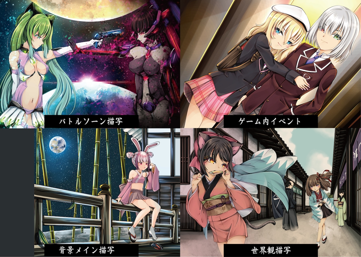 和風洋風問わず幅広いジャンルのイラスト作成します バストアップから複数人、背景まで可能です！ イメージ3