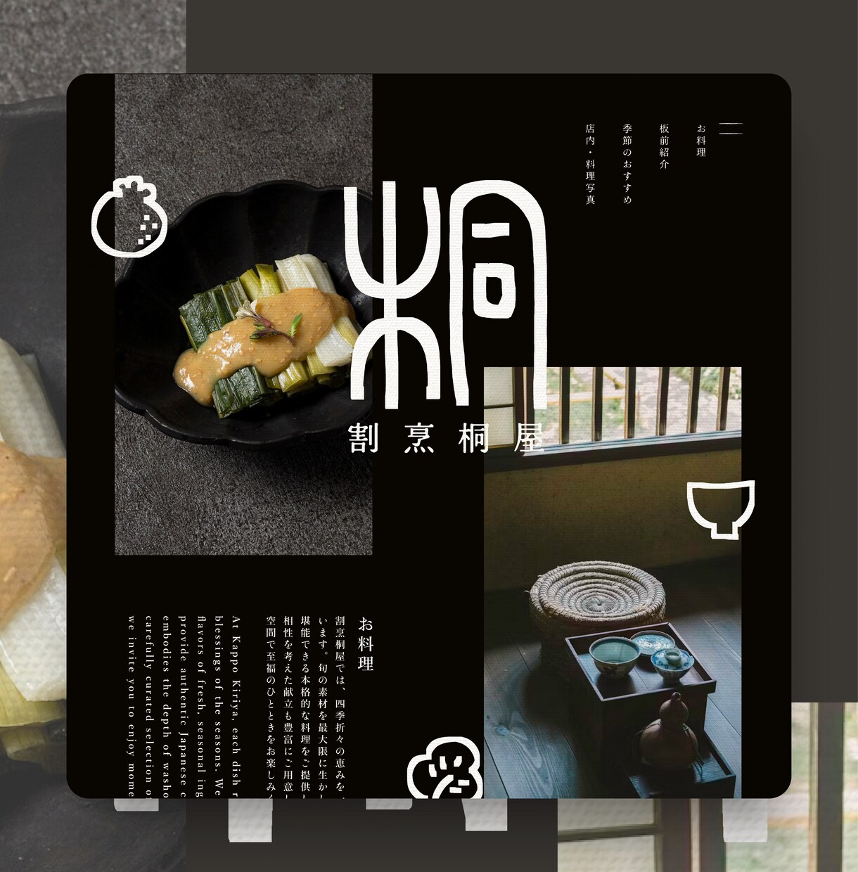 プロが、《シンプルで洗練されたサイト》制作します 「長く続けられる、育てていけるサイトを」 イメージ5