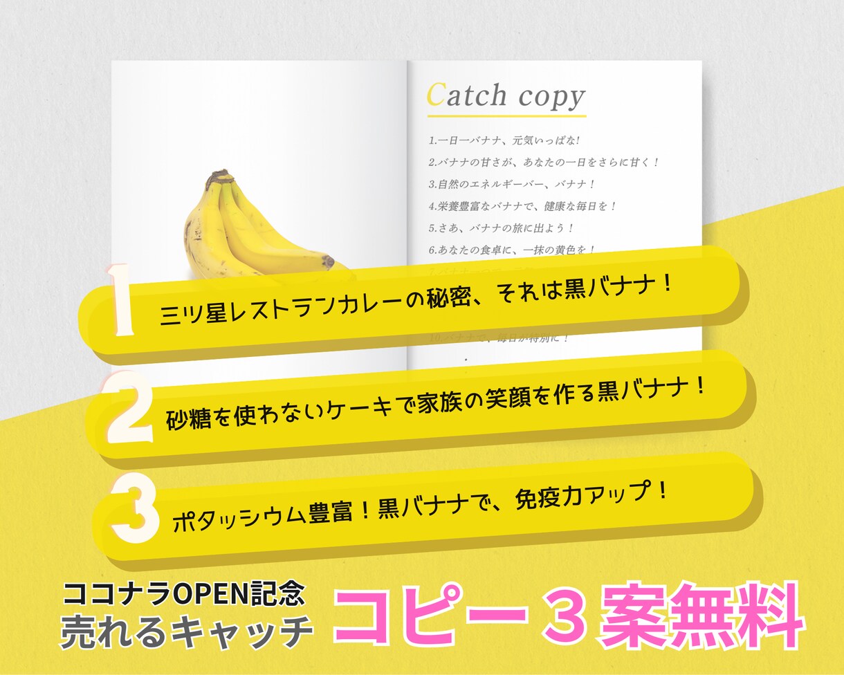 どんな商品も魅力的に!SNS向け広告動画制作します 高品質でインパクトあるモーショングラフィックス動画作ります イメージ4