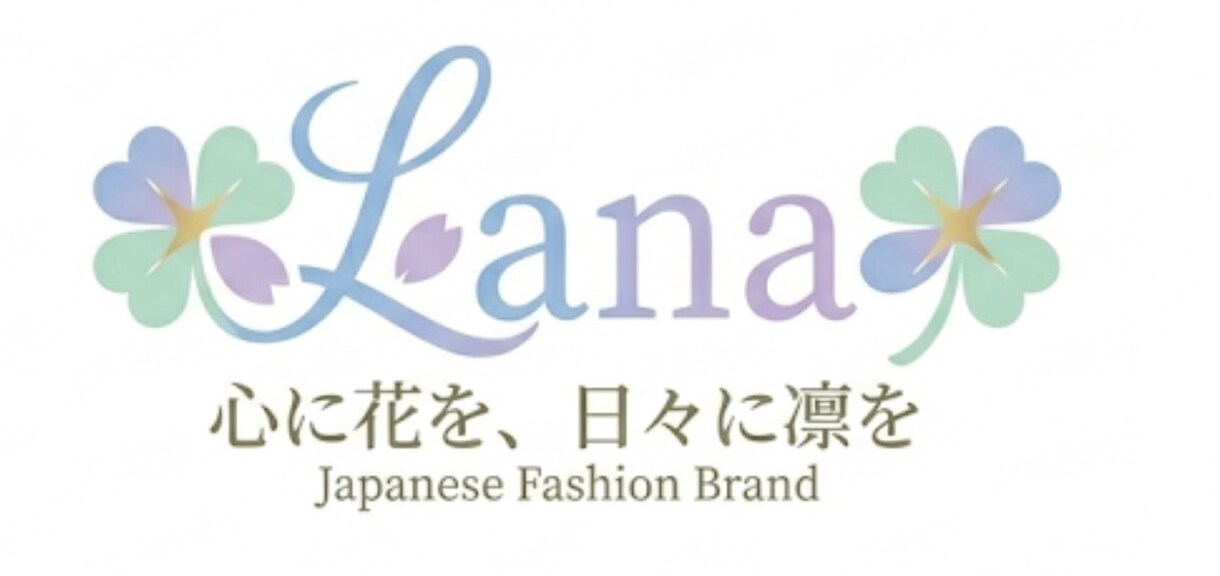 ロゴ制作！大手・中小企業の実績あります ずロゴ制作にもう数百万円もかける時代は終わり！ イメージ4
