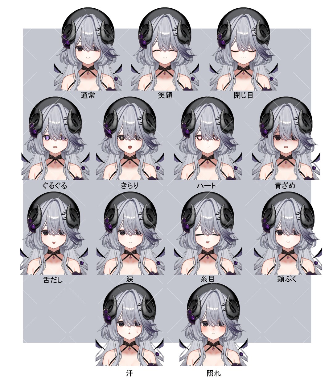 Vtuberのデザイン~パーツ分けまで作成します 細かいパーツ分けや表情、衣装差分に対応しています。 イメージ9