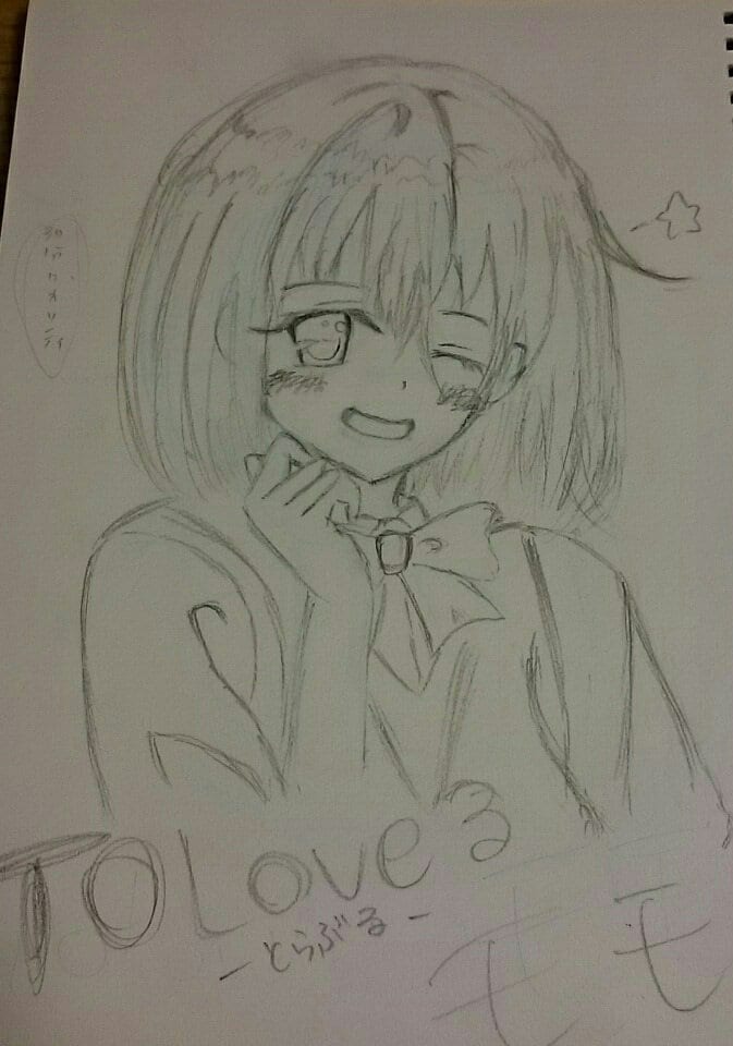 ゆるいキャラから模写、デジタル画描きます 最短2日～4日でお好みに合わせて描きます！ イメージ7