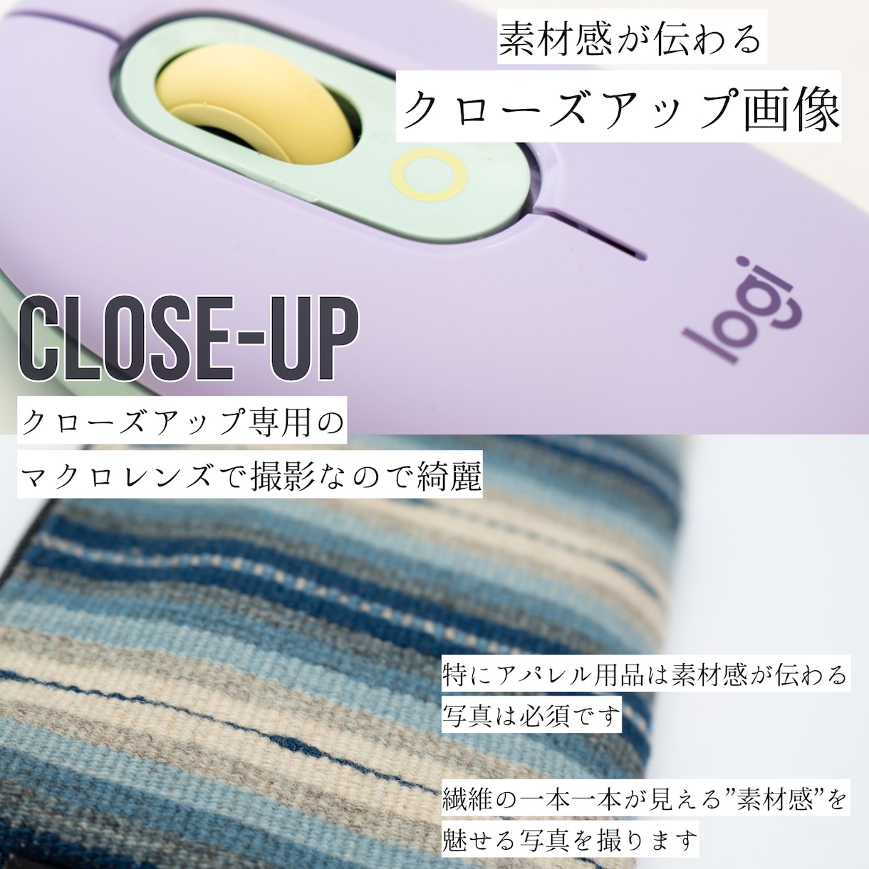 Amazon商品撮影＆商品画像7枚セット作成します モデル撮影+アマゾンリスティング商品カタログデザイン イメージ3