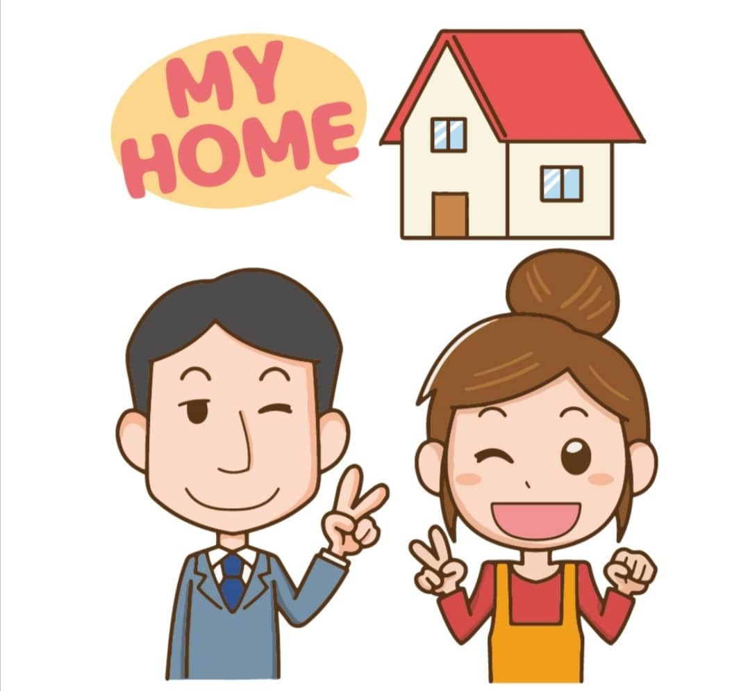 失敗しないマイホーム購入を教えます 資金、家族、年齢のそれぞれにあった3つのアドバイスいたしま イメージ2