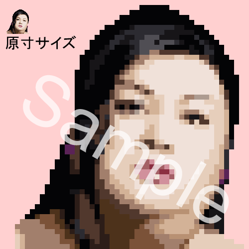 なんでも！ドット絵にします イラスト・写真・似顔絵をドット絵にしてみませんか？ イメージ9