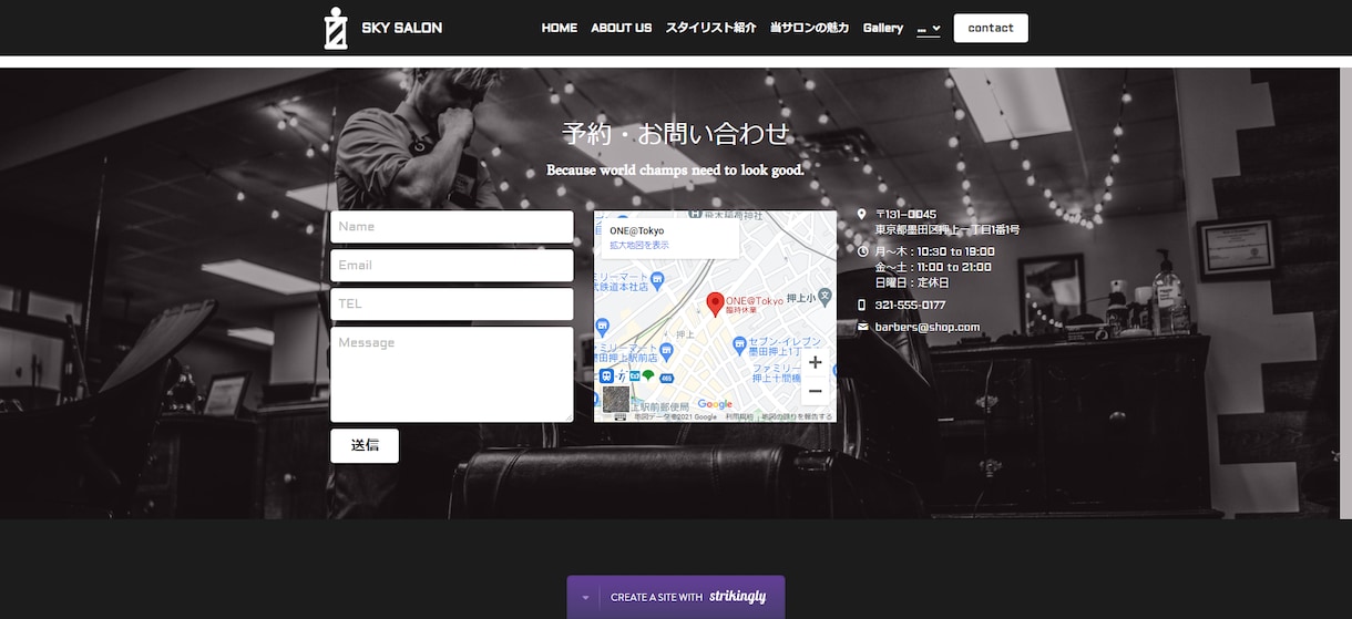 お客様の理想を叶えるデザインを作成します お客様のニーズを叶え、顧客増加につなげるデザイン イメージ9