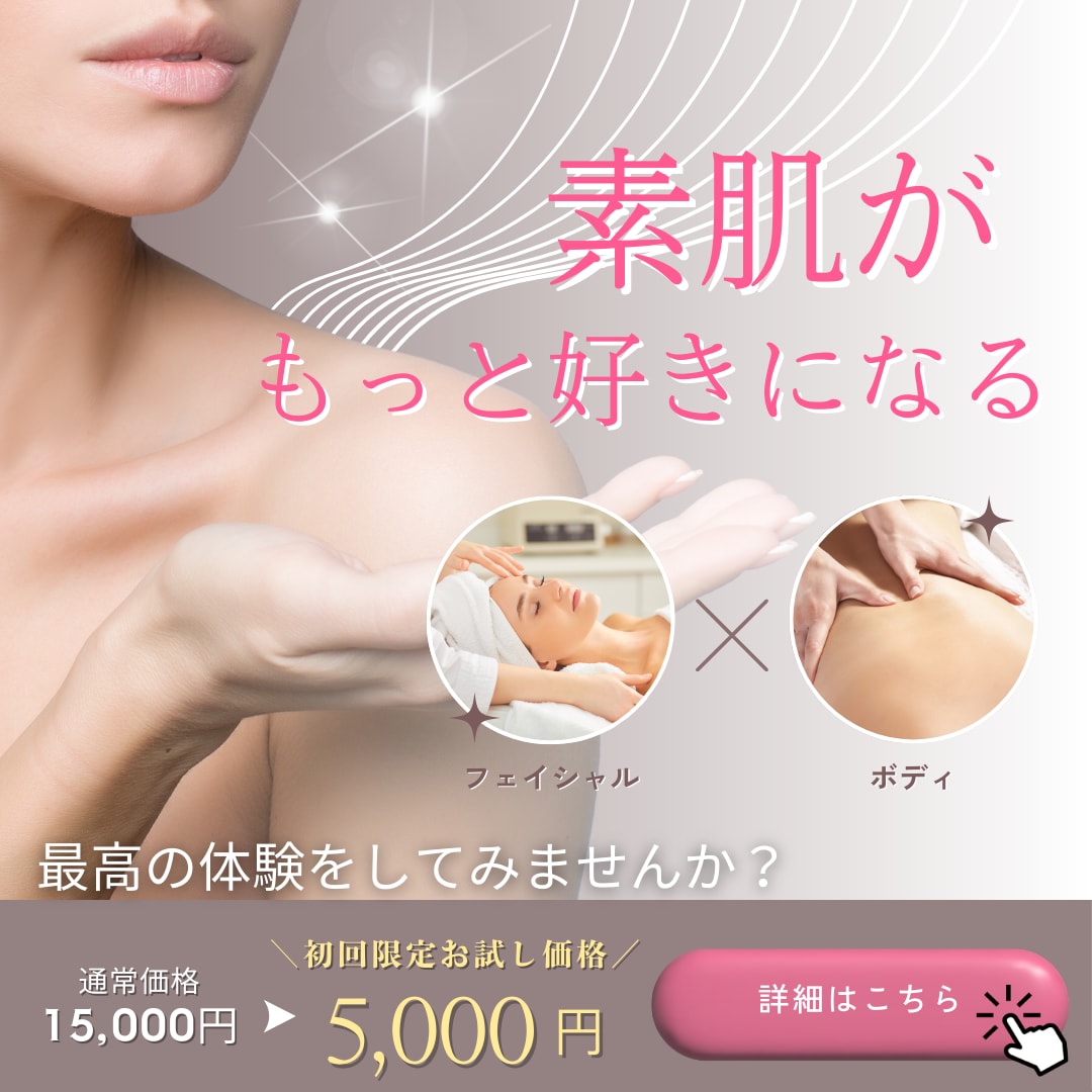 バナー・ヘッダー・SNS画像のデザイン承ります 【修正回数無制限】【初稿提出3日以内】【素材用意無料】 イメージ8