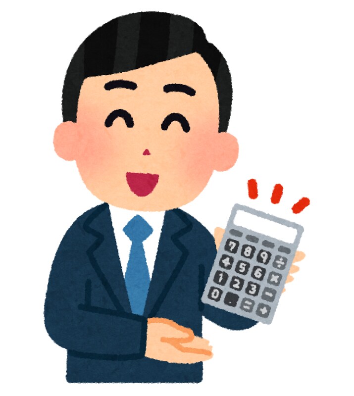 簿記(2.3級)のちょっとした疑問にお答えします 独学で簿記の資格に取り組んでいる方へ！ イメージ1