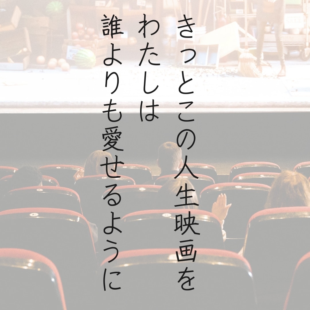 笑顔＆癒し時間♥️住職子孫が短時間からお聞きします 人生全般/何でも/話したい/癒し/優しさ/命の輝かせ方 イメージ3