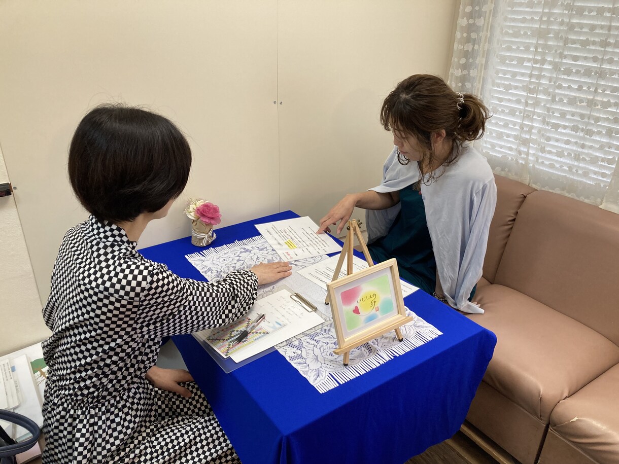 マヤ暦であなたの役割・使命を知りお悩み解決できます 生年月日からマヤ暦の運命数を導き出し人間関係も読み解けます。 イメージ2