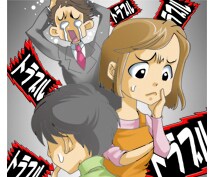 【初心者歓迎】Webに関するサービス・プログラムの相談室☆彡 イメージ1