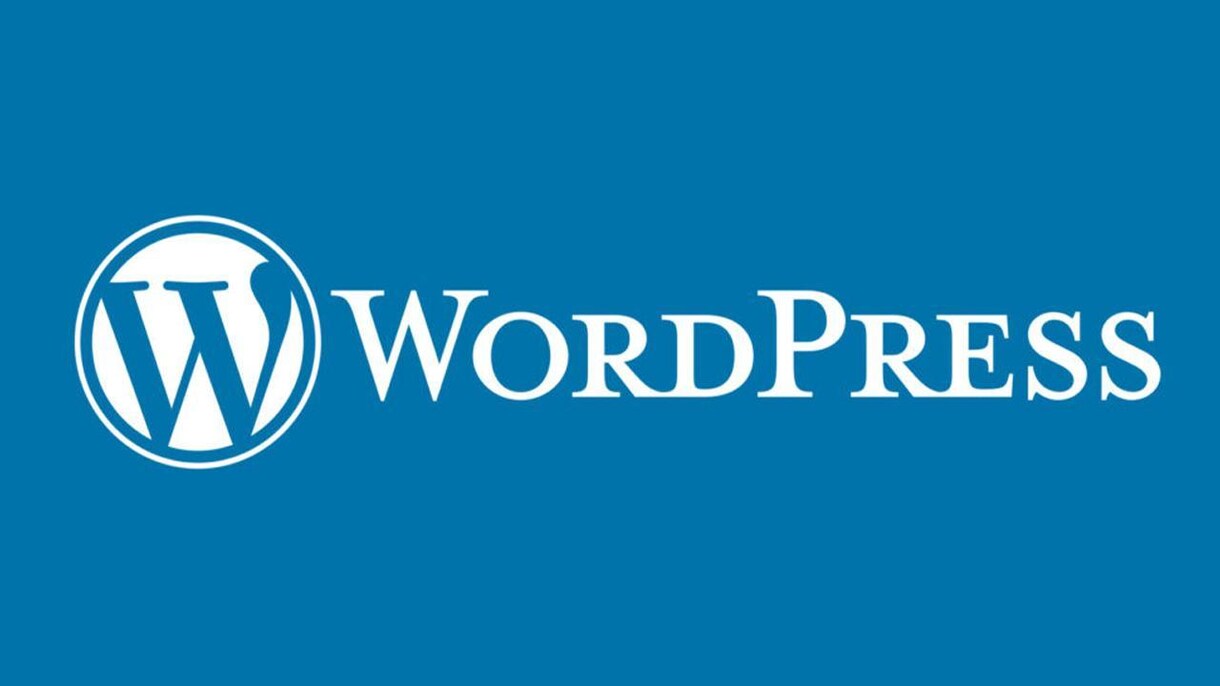 ワードプレスの簡単修正！サクッと解決します 初心者向け！WPの困りごと解決 イメージ1