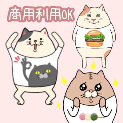 いろんなテイストの可愛くてゆるめなイラスト描きます 挿絵やSNSなどのアイコン、グッズ作成にも！ イメージ3