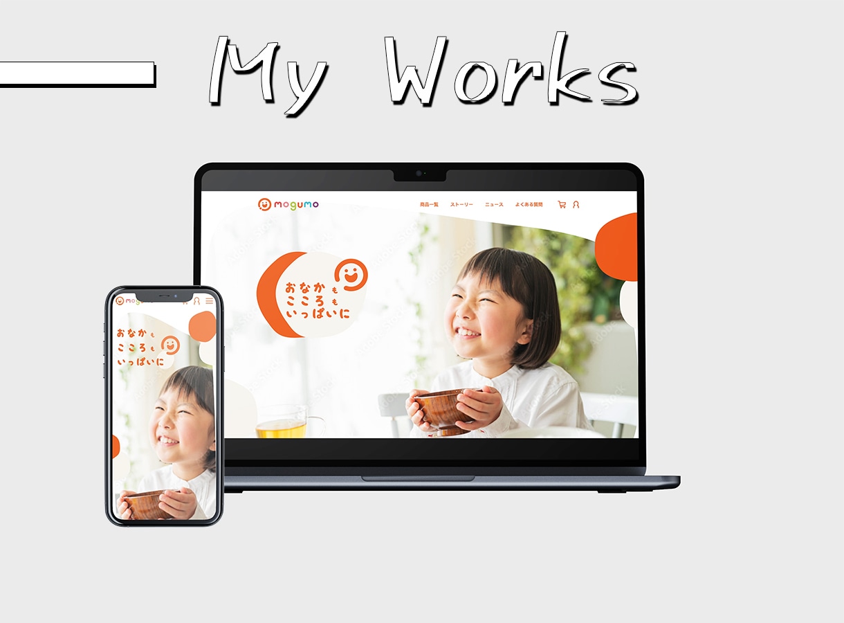 Webサイトのデザインカンプ作ります 国内外で経験がある現役デザイナーがデザインします！ イメージ8