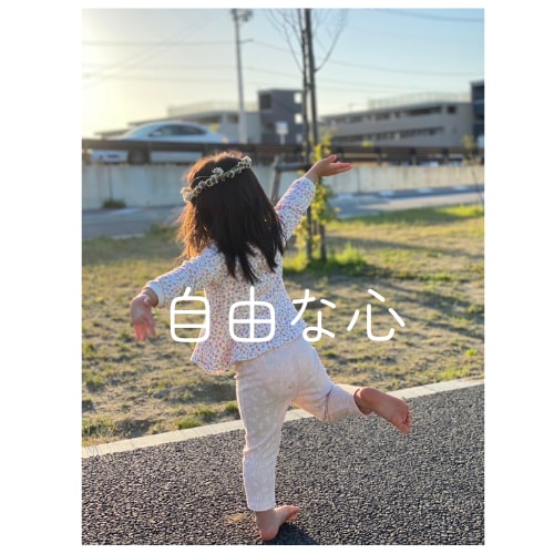 子育てはもちろん、幅広いお悩みに寄り添います 子育てのノウハウ疲れ/育児/不登校/ひきこもり/ イメージ3