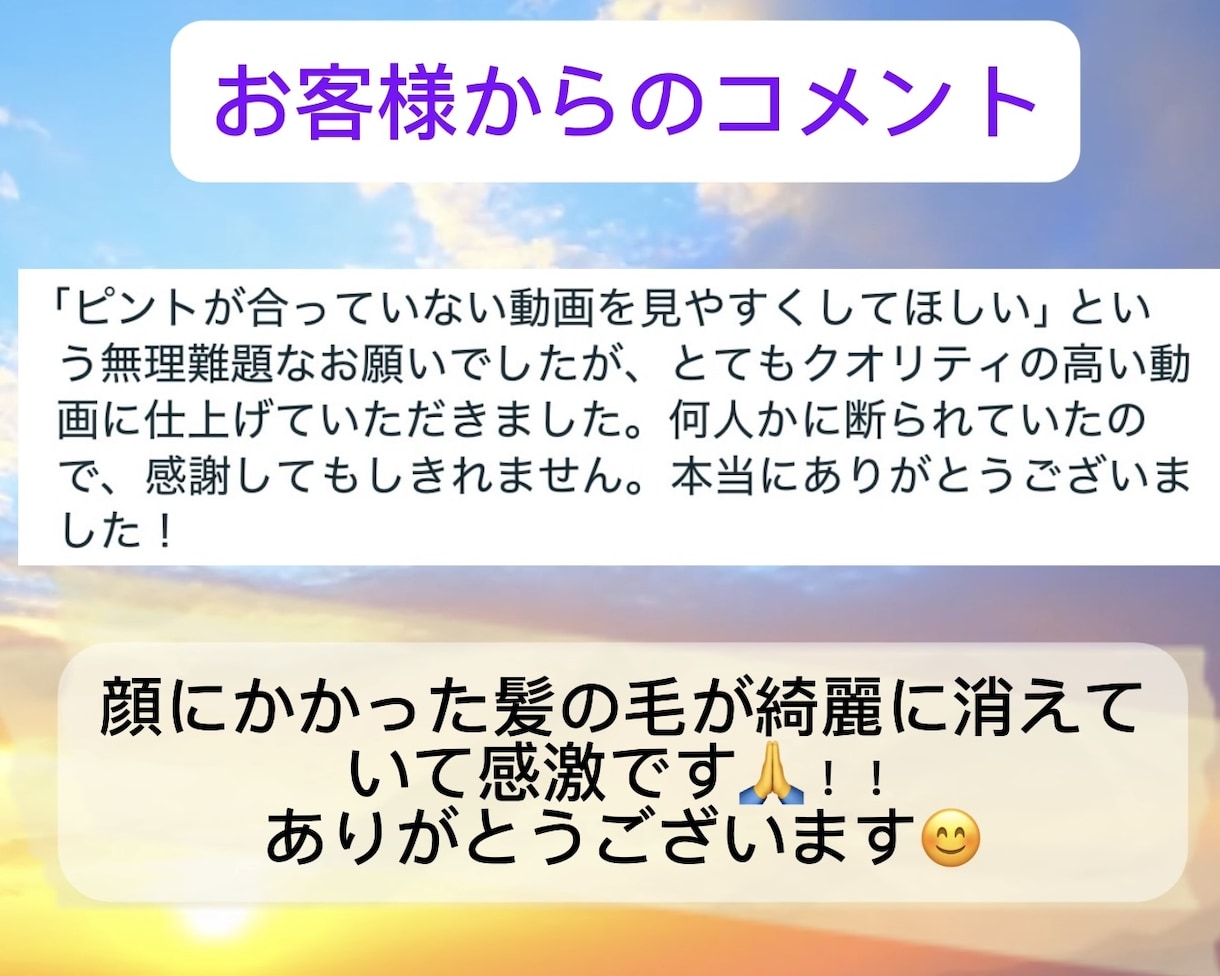 グレーディング/カラー調整/特殊加工します 興行収入30億映画も担当した現役ドラマ技術スタッフです イメージ2