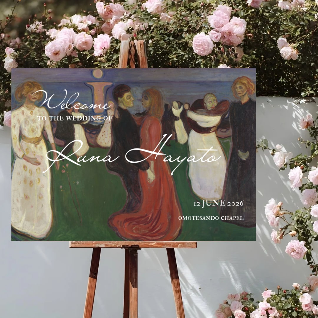 名画でお2人だけの結婚式ウェルカムボード作成します アート好きなお二人に◆名画を使用した美術館ポスターデザイン イメージ4