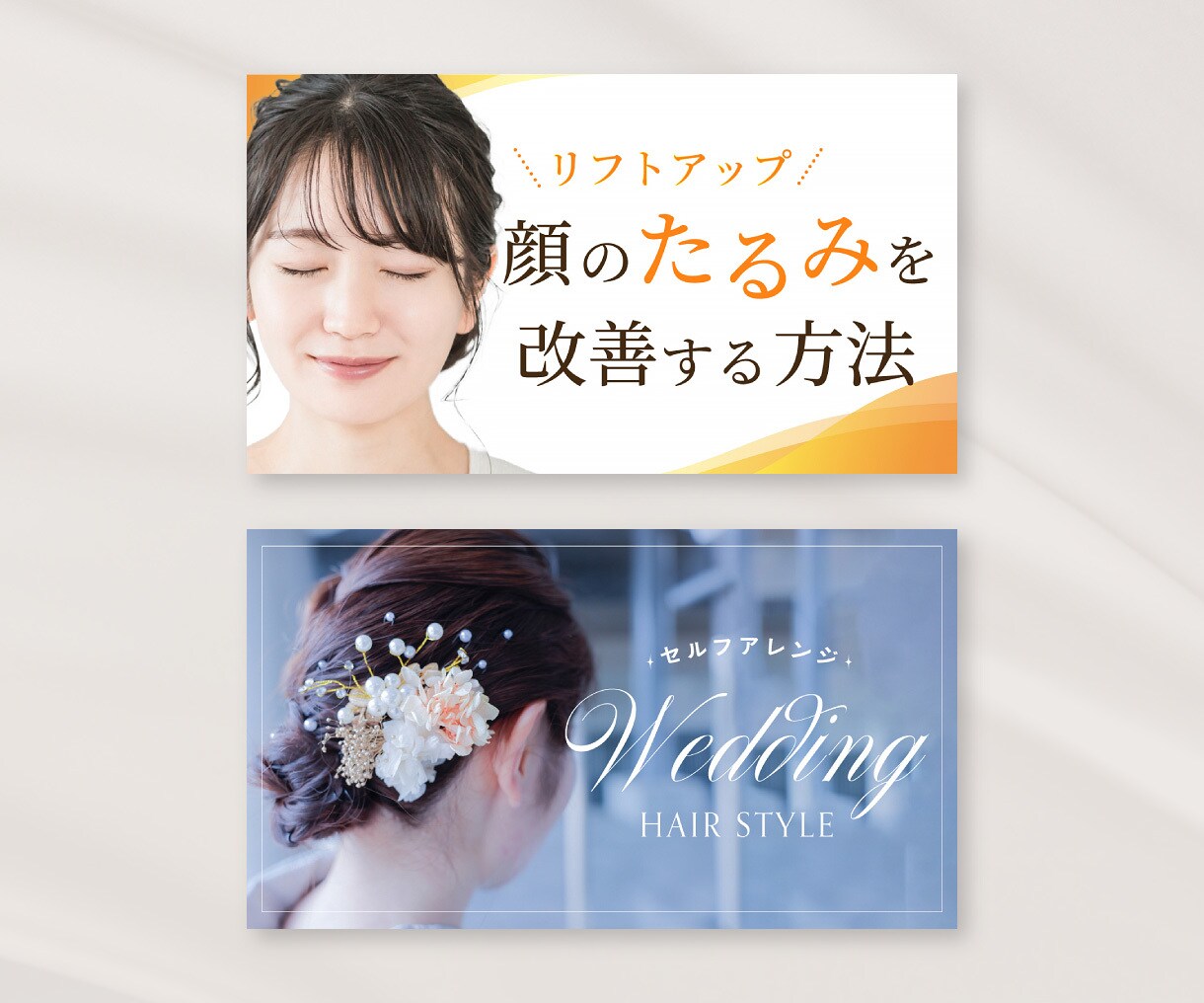 広告代理店デザイナーがYouTubeサムネ作ります どんなジャンルでもOK！YouTubeサムネイル画像を作成！ イメージ3