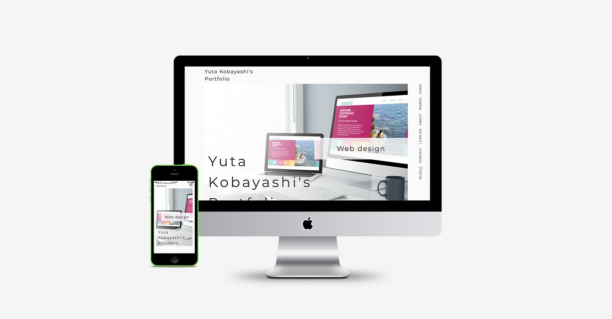 Word Pressコーディングを代行します 静的サイトをWord Press化します！ イメージ5