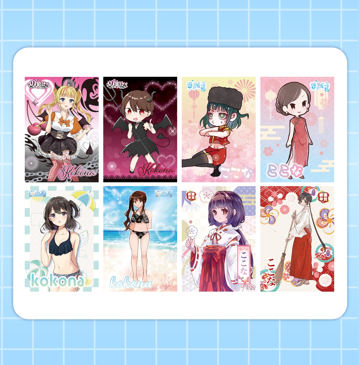 ブロマイドデザイン制作いたします 唯一無二の目を引くデザイン制作いたします！ イメージ3