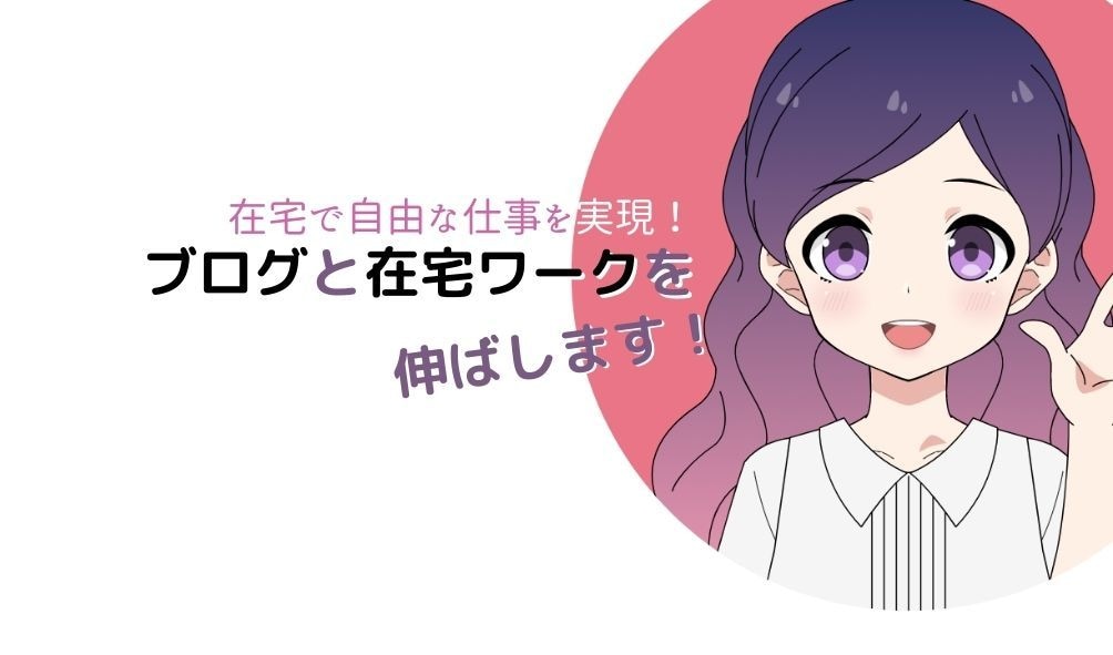 あなたをアピールするヘッダー作ります あなたの強みを探してヘッダーに詰め込みます! イメージ4
