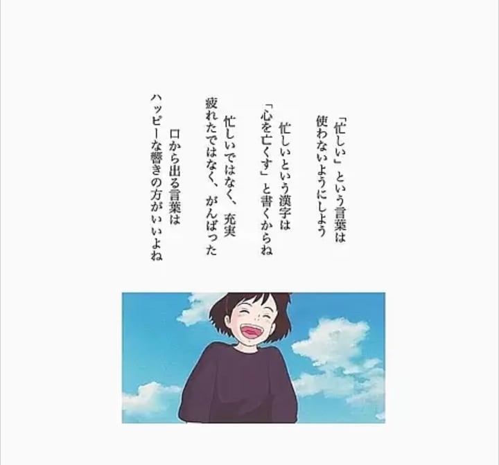 看護師悩み相談所☆医療に関する悩みや疑問聞きます 病気や介護が必要になった方、ご家族様☆学生や看護師さんも可☆ イメージ9
