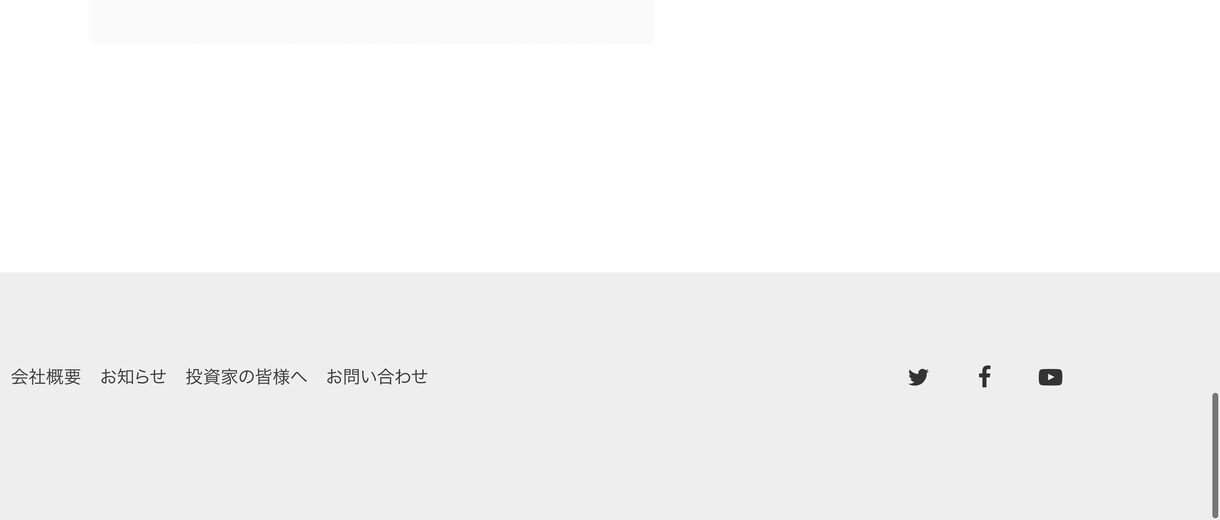 studioで美しいHP/LP制作いたします 安価でハイクオリティなHP/LPを安価で制作いたします イメージ10