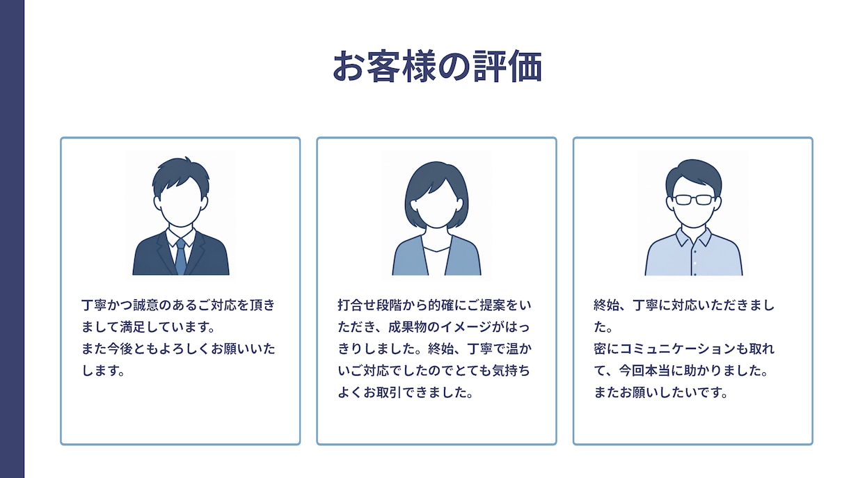 セミナー・シンポジウムの配信業務を代行します 機材準備不要！必要なものは全て持ち込みます！ イメージ10