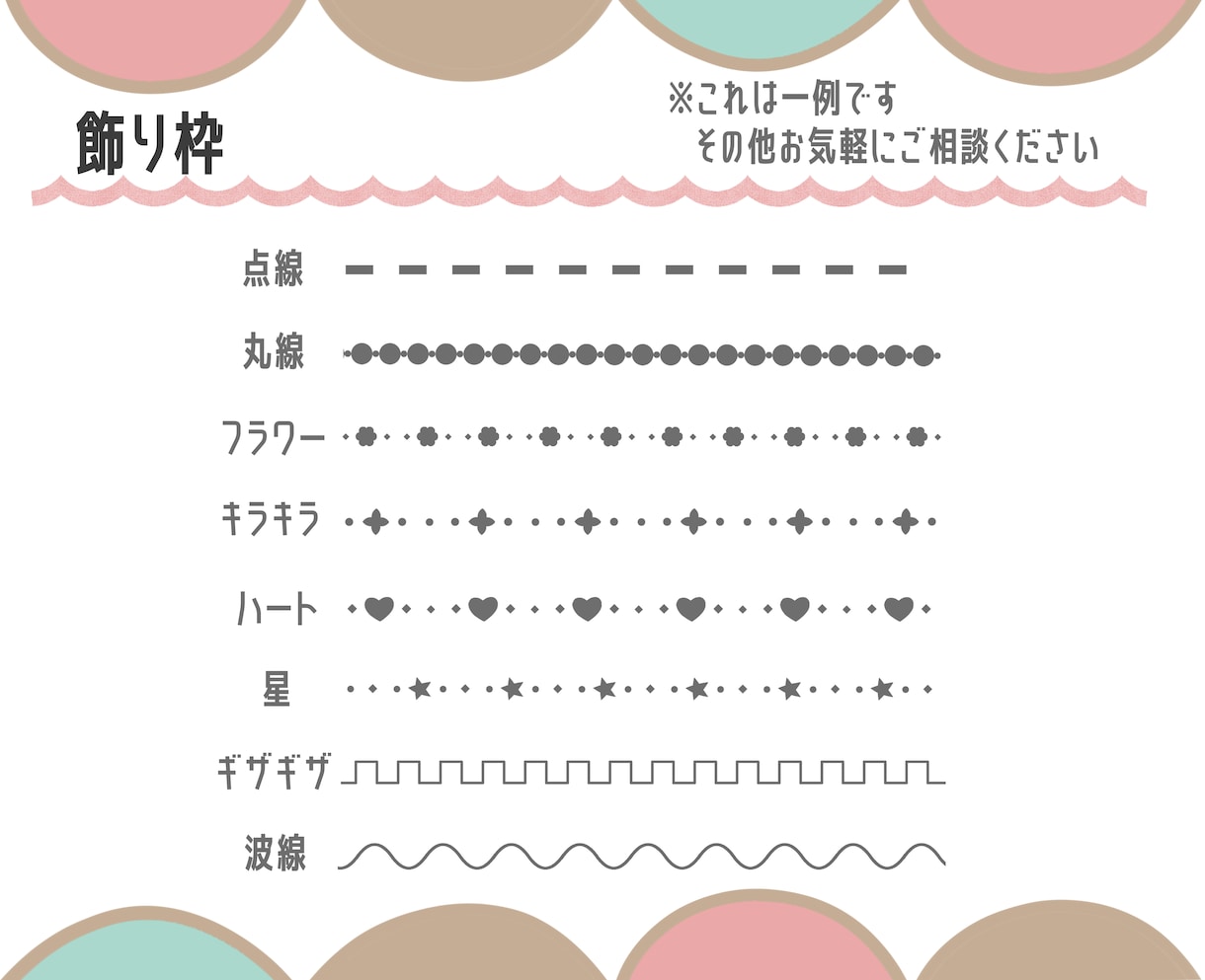 ふしぎかわいいきぐるみアイコン作成します 人と被らない、個性的で覚えてもらえるアイコンです♪ イメージ4