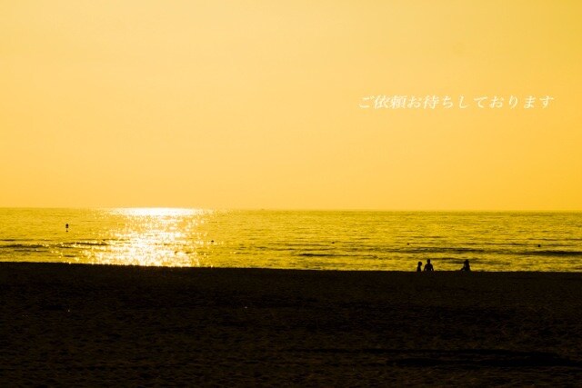 私が撮った景色の写真の中にお客様が入れたい文章をいれます。ポエム等なんでも良いです。 イメージ1
