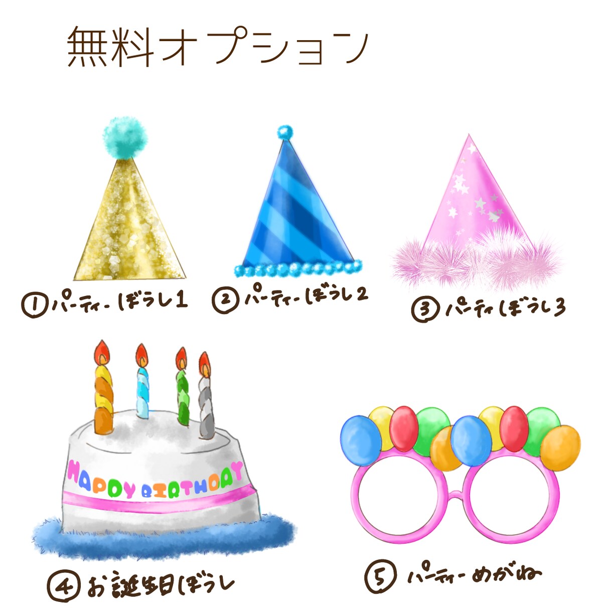 ペット/動物をリアル調でイベントイラストにします 誕生日/お迎え記念/結婚式など！メイキング動画もプレゼント！ イメージ6