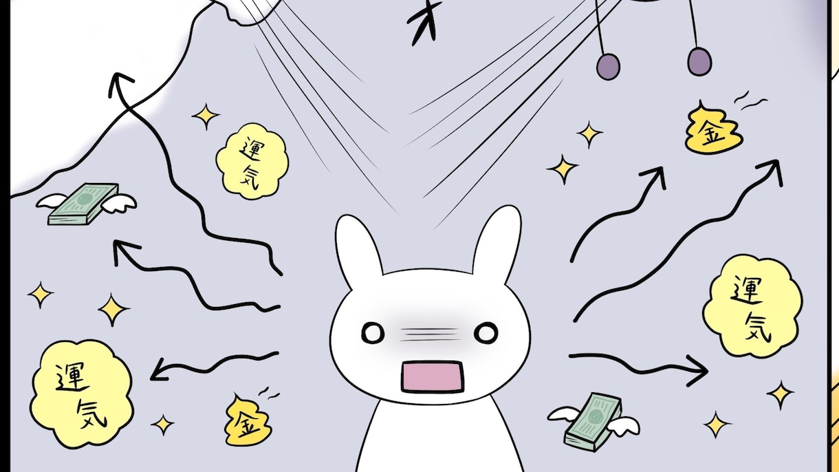 マンが動画・アニメキャラ動画制作いたします 最近はやりの４コマ漫画風動画の制作です。 イメージ5