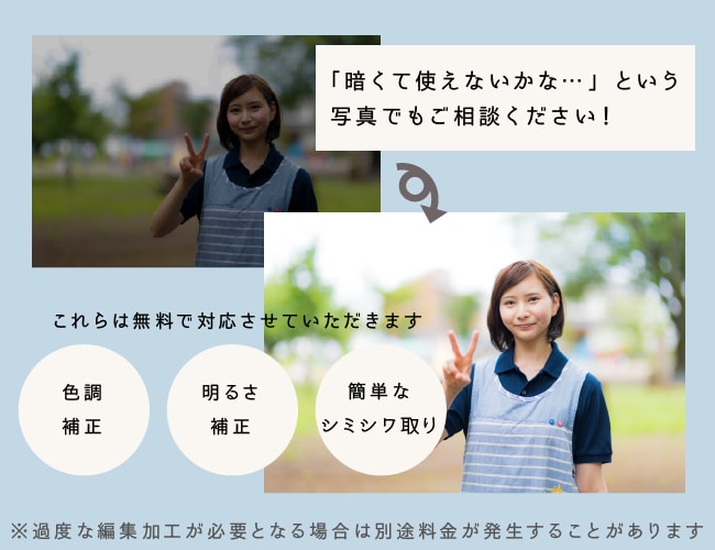 現役デザイナーがバナー・ヘッダーを制作します ブログ・SNS・LPヘッダーなど、どんなサイズでも対応可！ イメージ3