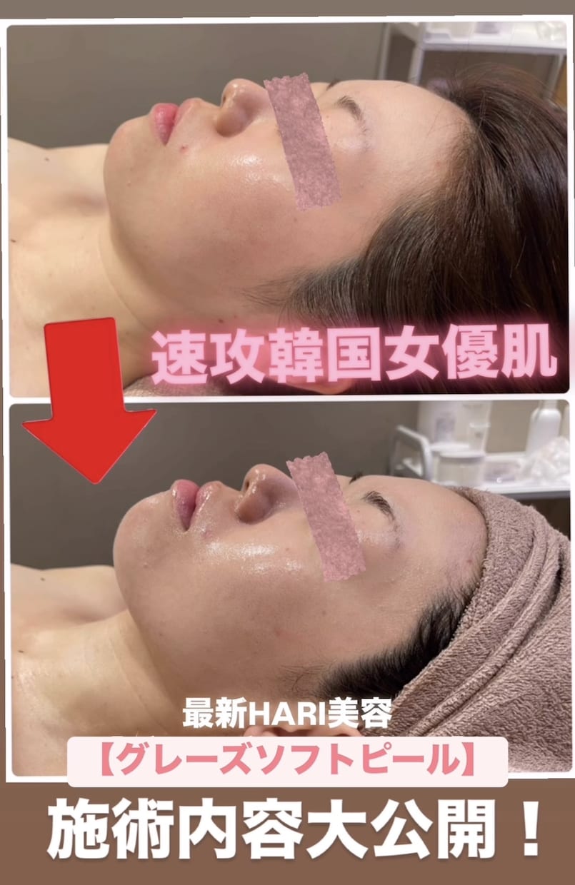 美容サロン／女性向け 縦型ショート動画制作ます サロン店長が作る女性特化の動画編集 イメージ1