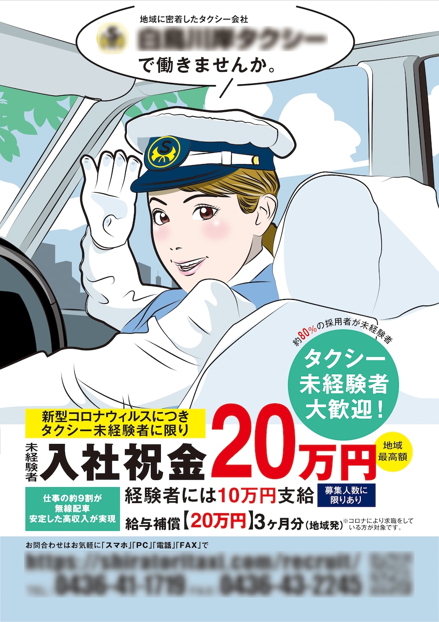 とにかくデザインをお願いしたい方、お手伝いたします 初めてチラシ・名刺など依頼される方大歓迎！ イメージ8