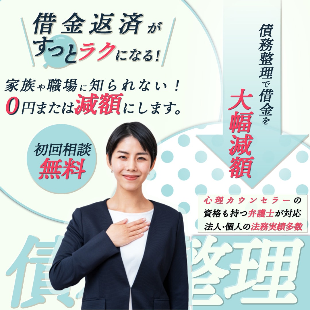 クリック率UP！バナー制作いたします 元料理人のWebデザイナー、あなたの『想い』を『カタチ』に。 イメージ3