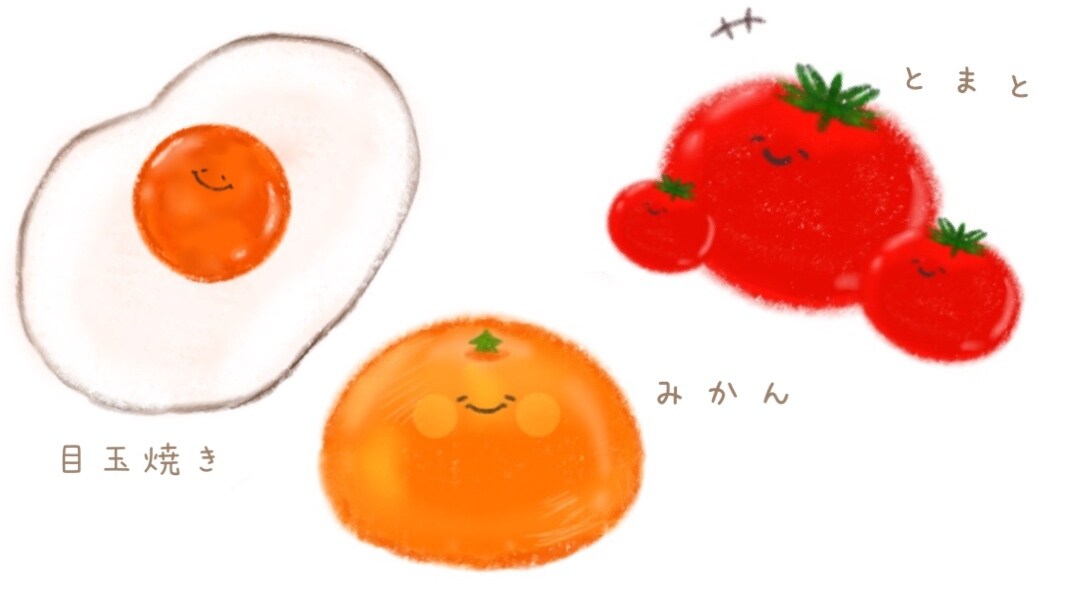 ゆるふわな飲み物/食べ物のイラストを描きます ふんわりあたたかいイラストを描きます！ イメージ8