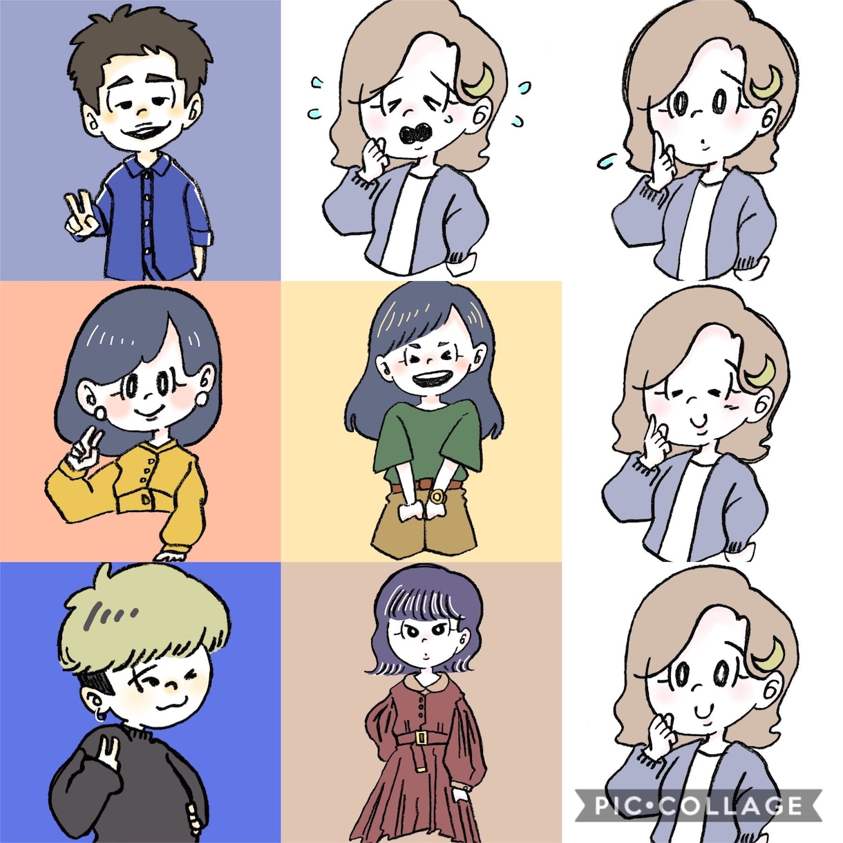 最短1日！アイコンやブログ用のイラスト描きます ゆるふわな手書き風で描きます！似顔絵、キャラ、動物でもOK！ イメージ2