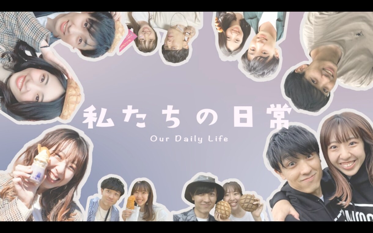 ゲストの目を惹くプロフィールムービー作ります 【シンプルだけどおしゃれなムービーを作りたい新郎新婦様へ！】 イメージ6