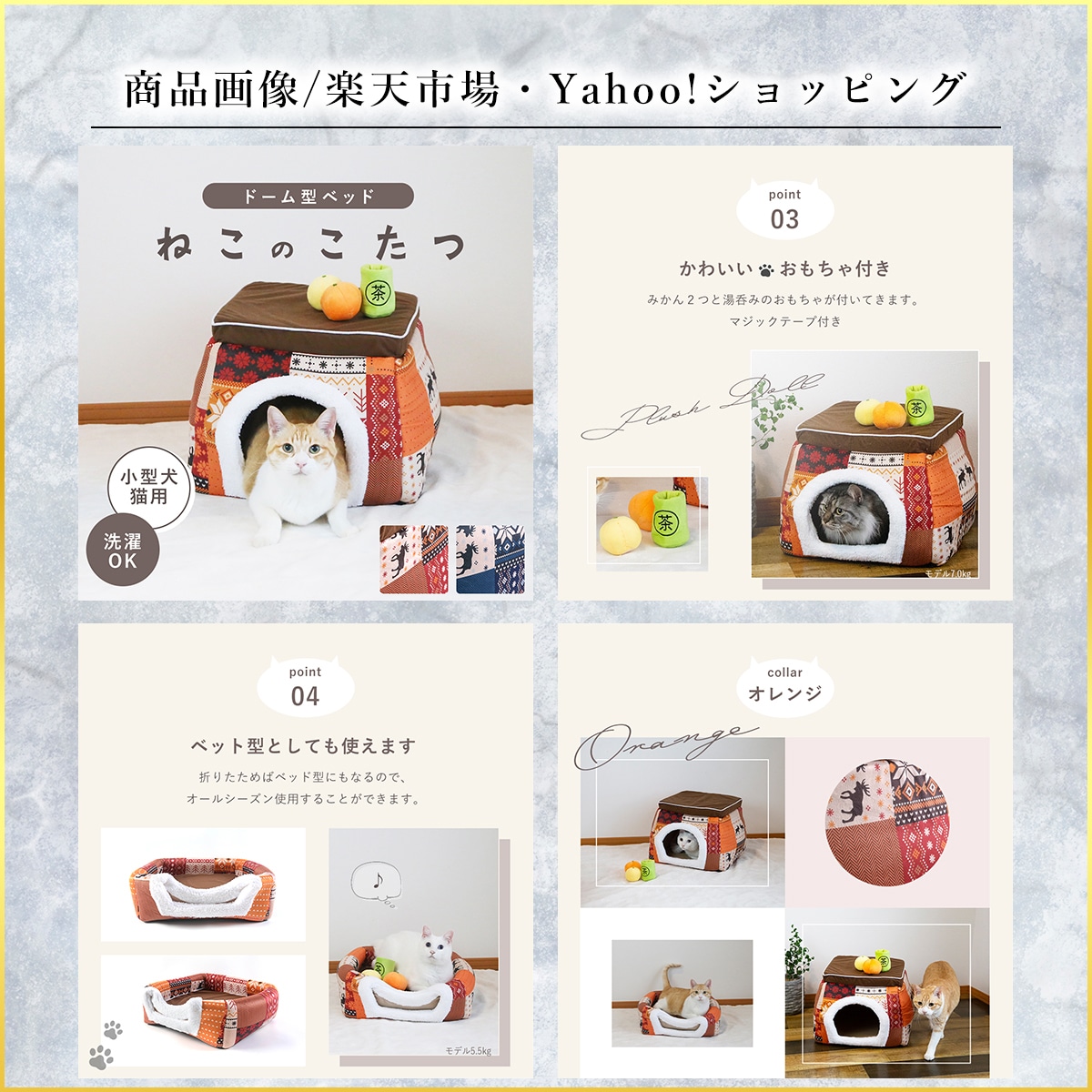 最大20枚●売れる商品画像作成します 【本気】現役EC運営責任者だから分かる「売れる商品画像」 イメージ6