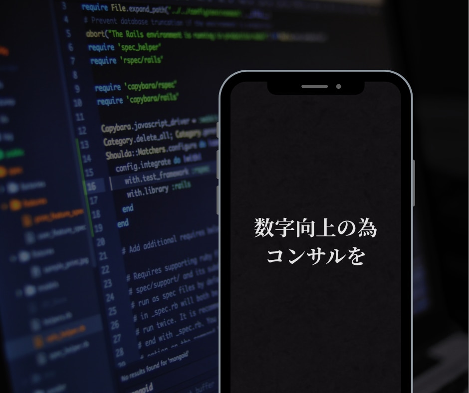 Instagramのコンサルティングを行います 主に個人のお客様にInstagramの運用方法をお教えします イメージ2