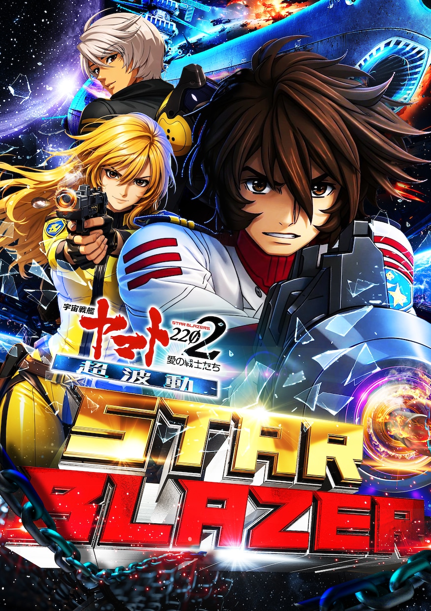 ホール様向けのポスター・チラシを作成いたします 目的に合わせたインパクトのあるビジュアルを提案いたします。 イメージ1