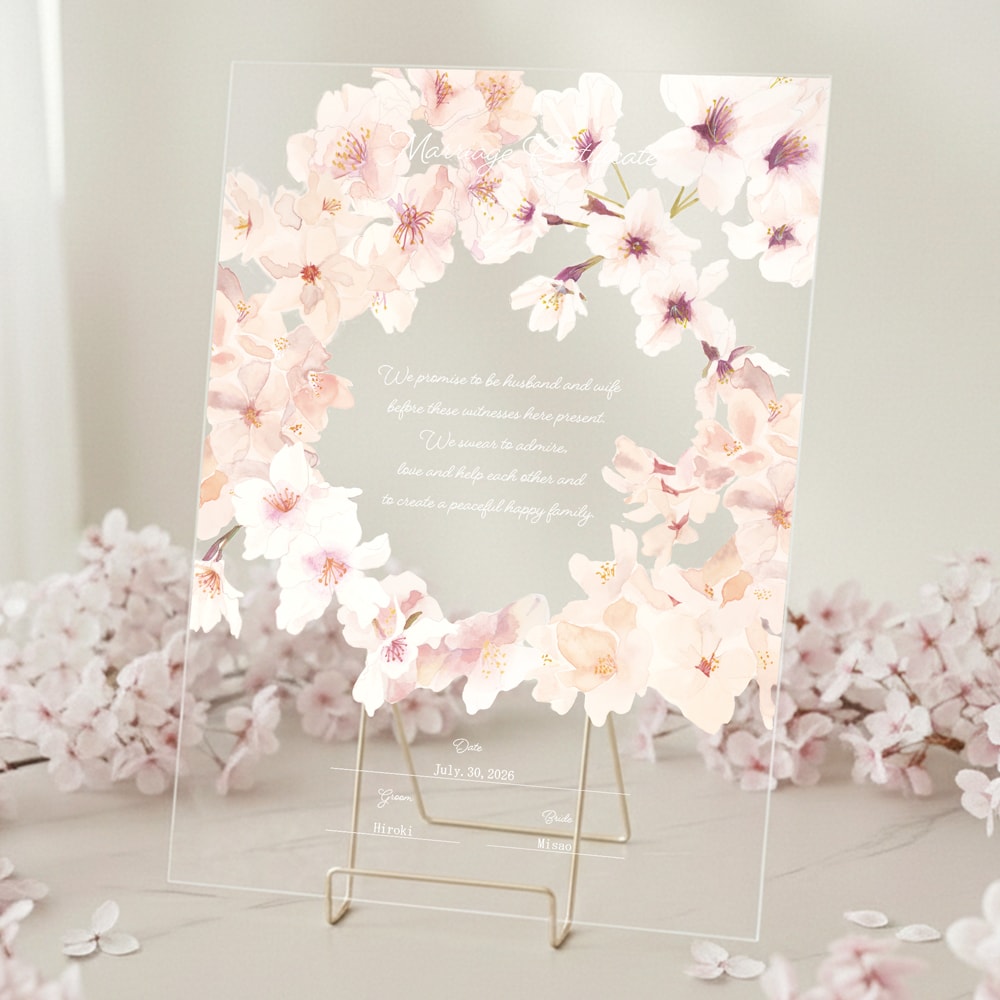 送料無料 桜の結婚証明書作ります 選べるアクリルorキャンバス！特別な一日のための証明書です。 イメージ2