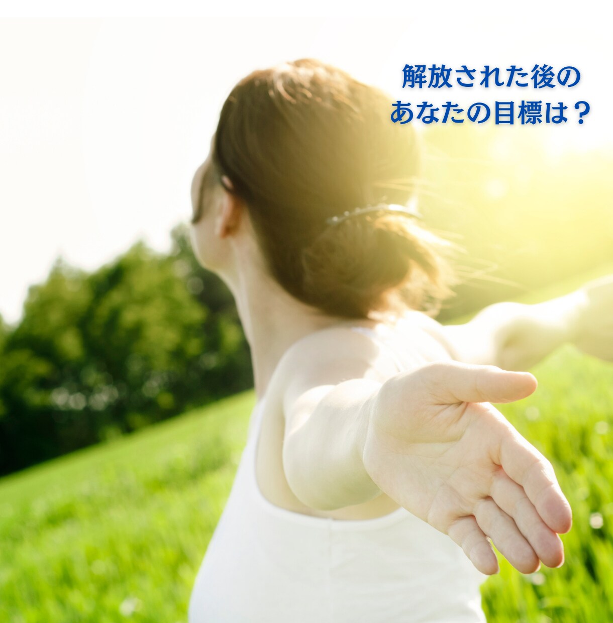 夫婦の問題/DV /モラハラ経験者の私が答えます 1日無制限チャットでやり取り/苦しいその心の声を吐き出して イメージ7