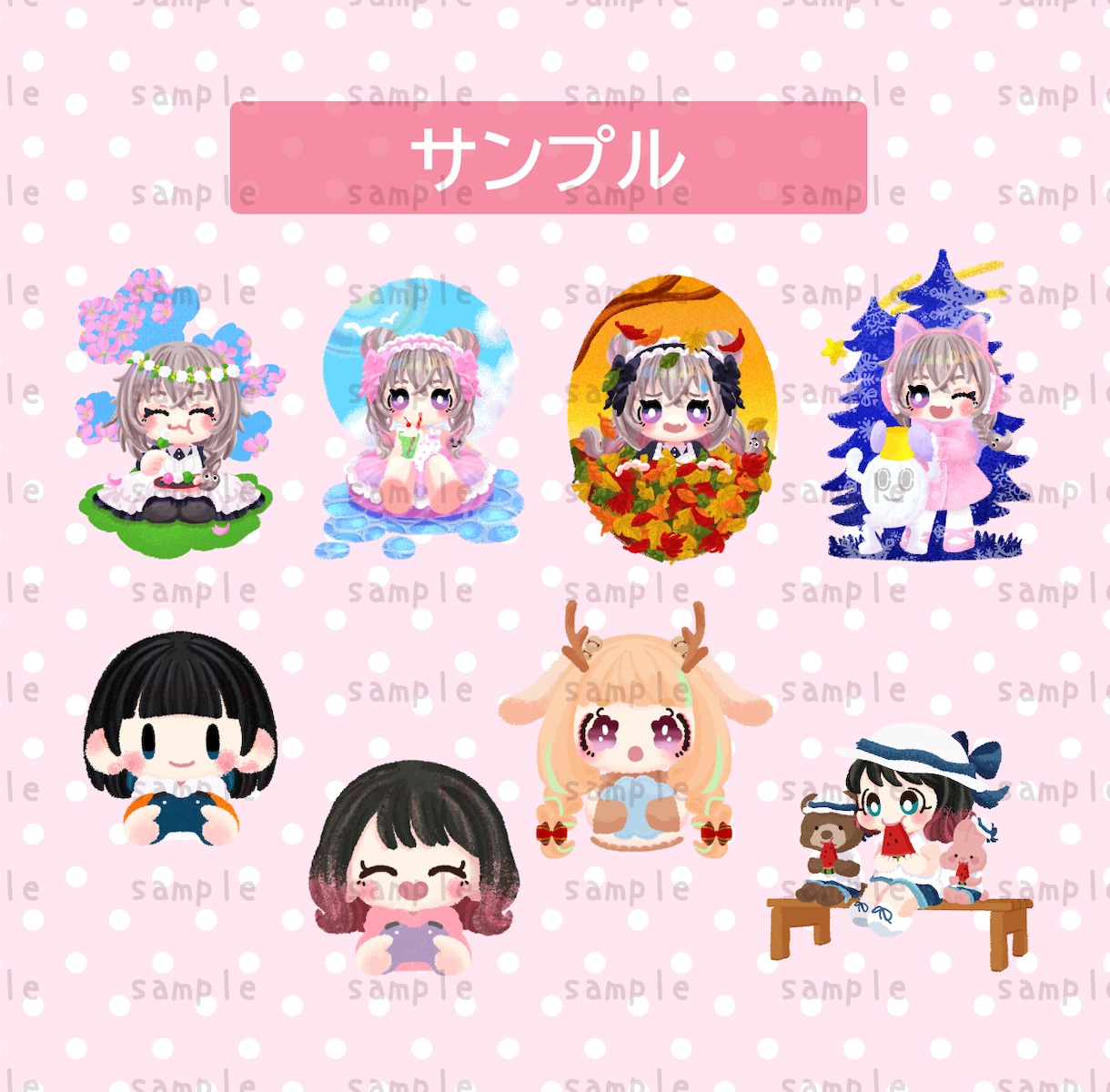 かわいいミニキャラ・デフォルメイラスト描きます 商用利用可！グッズにしたくなるデフォルメイラストです。 イメージ8
