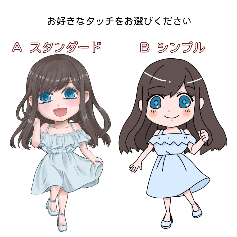 可愛くてキュンとするミニキャライラストを描きます SNSアイコン、配信サムネなどにオススメ！ イメージ2