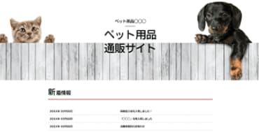 ペライチでランディングページを丁寧に制作します 納品後アフターフォローあり！理想を実現いたします！ イメージ6